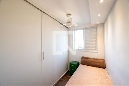 Apartamento à venda com 63m², 2 quartos e 1 vaga Apartamento à venda com 63m², 2 quartos e 1 vagaQuarto 2