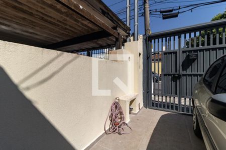 Casa à venda com 225m², 3 quartos e 2 vagas Casa à venda com 225m², 3 quartos e 2 vagasEntrada