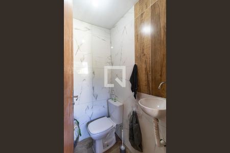 Casa à venda com 225m², 3 quartos e 2 vagas Casa à venda com 225m², 3 quartos e 2 vagasBanheiro Externo