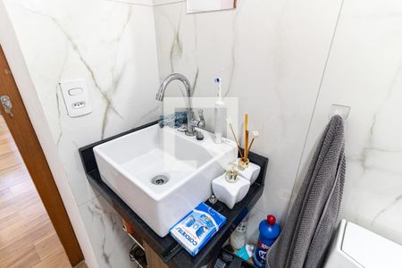 Casa à venda com 225m², 3 quartos e 2 vagas Casa à venda com 225m², 3 quartos e 2 vagasSuíte 2 da Edícula