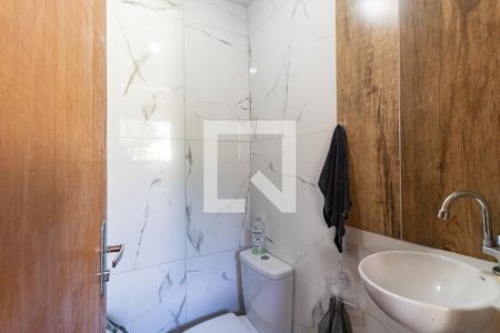 Casa à venda com 225m², 3 quartos e 2 vagas Casa à venda com 225m², 3 quartos e 2 vagasBanheiro Externo