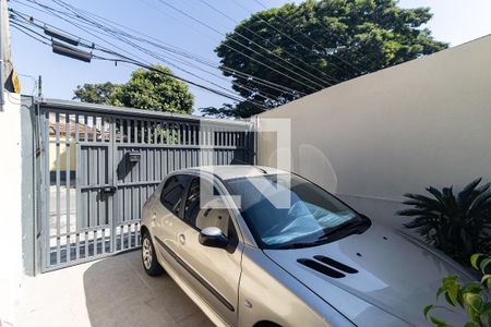 Casa à venda com 225m², 3 quartos e 2 vagas Casa à venda com 225m², 3 quartos e 2 vagasGaragem
