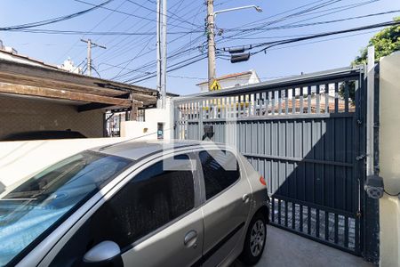 Casa à venda com 225m², 3 quartos e 2 vagas Casa à venda com 225m², 3 quartos e 2 vagasGaragem