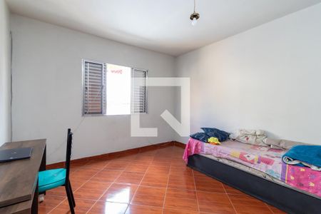 Casa à venda com 80m², 2 quartos e 1 vagaQuarto 1