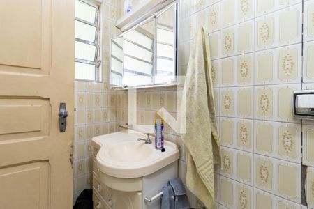 Casa à venda com 80m², 2 quartos e 1 vagaBanheiro 2
