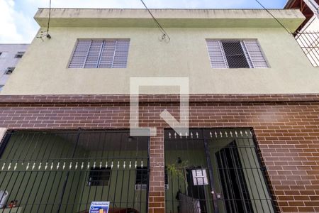 Casa à venda com 80m², 2 quartos e 1 vagaFachada