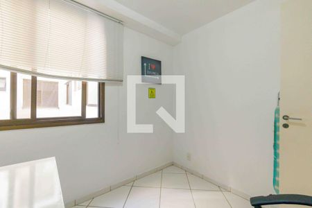 Apartamento à venda com 82m², 3 quartos e 1 vagaQuarto 2