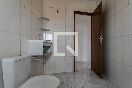 Apartamento para alugar com 60m², 1 quarto e sem vaga Apartamento para alugar com 60m², 1 quarto e sem vagaBanheiro