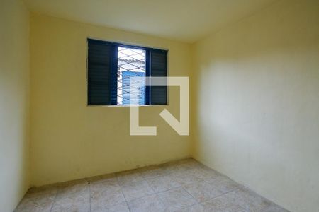 Apartamento à venda com 95m², 3 quartos e 1 vagaQuarto 2