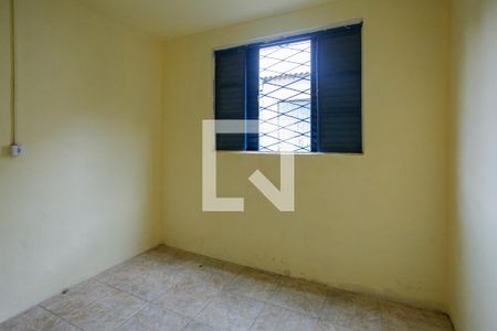 Apartamento à venda com 95m², 3 quartos e 1 vagaQuarto 2