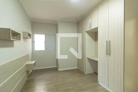 Suíte 1 de casa de condomínio para alugar com 3 quartos, 170m² em Chácaras Reunidas, Sorocaba