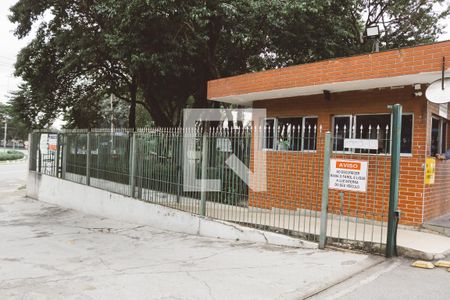 Apartamento para alugar com 55m², 2 quartos e 1 vagaFachada