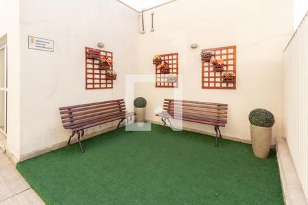 Apartamento à venda com 51m², 2 quartos e 1 vagaÁrea comum - 