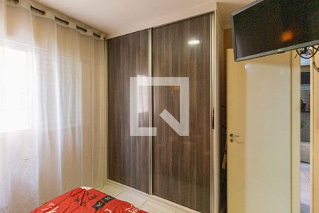 Apartamento à venda com 51m², 2 quartos e 1 vagaQuarto 2