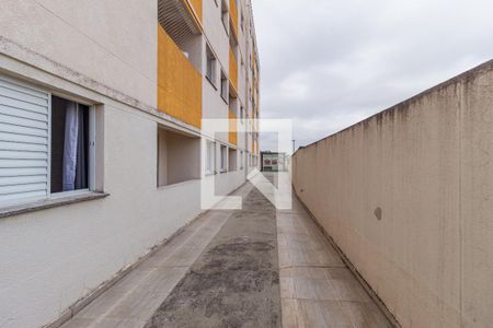 Apartamento à venda com 51m², 2 quartos e 1 vagaÁrea comum 