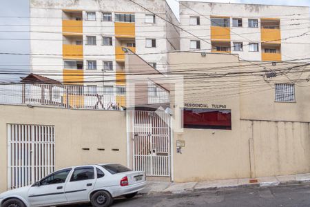 Apartamento à venda com 51m², 2 quartos e 1 vagaFachada