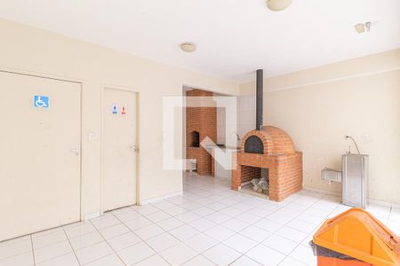 Apartamento à venda com 51m², 2 quartos e 1 vagaÁrea comum - Churrasqueira