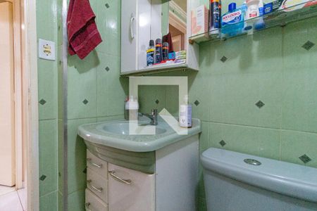 Apartamento à venda com 51m², 2 quartos e 1 vagaBanheiro