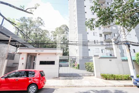 Fachada do Prédio de apartamento para alugar com 2 quartos, 54m² em Vila Andrade, São Paulo
