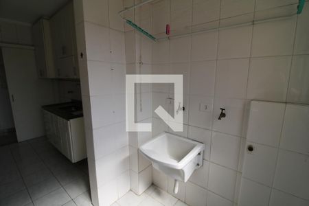 Apartamento à venda com 75m², 3 quartos e 2 vagasÁrea de Serviço