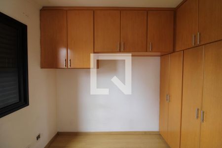 Apartamento à venda com 75m², 3 quartos e 2 vagasQuarto 2