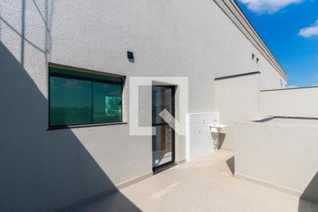 Apartamento à venda com 46m², 2 quartos e 1 vagaQuintal