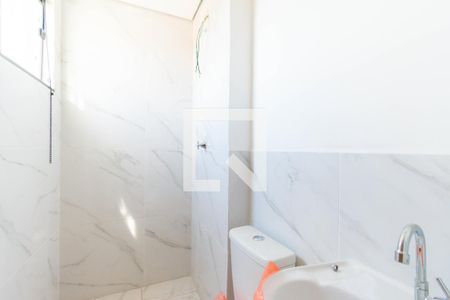 Apartamento à venda com 46m², 2 quartos e 1 vagaBanheiro