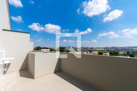Apartamento à venda com 46m², 2 quartos e 1 vagaQuintal