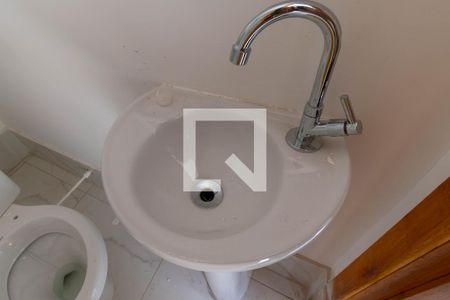 Apartamento à venda com 46m², 2 quartos e 1 vagaLavabo