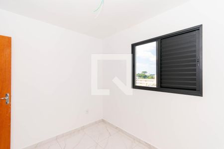 Apartamento à venda com 46m², 2 quartos e 1 vagaQuarto 2