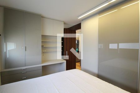Apartamento para alugar com 62m², 1 quarto e 1 vagaQuarto Suíte