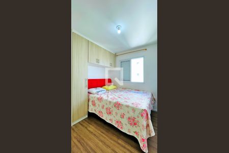 Apartamento para alugar com 74m², 3 quartos e 1 vaga Apartamento para alugar com 74m², 3 quartos e 1 vagaSuíte