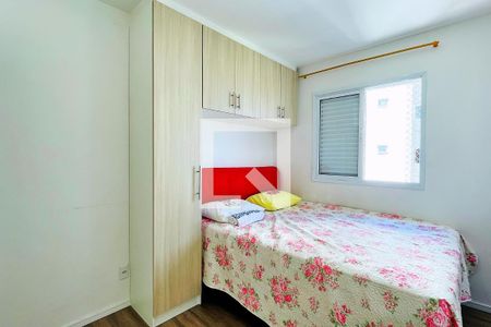 Apartamento para alugar com 74m², 3 quartos e 1 vaga Apartamento para alugar com 74m², 3 quartos e 1 vagaSuíte