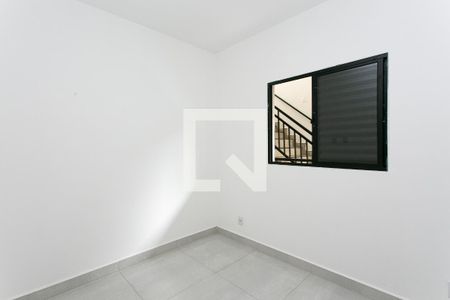 Quarto 1 de apartamento para alugar com 2 quartos, 50m² em Chácara Santo Antônio (zona Leste), São Paulo