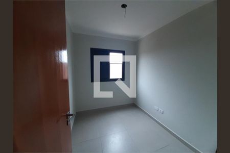 Apartamento à venda com 3 quartos, 66m² em Vila Constança, São Paulo