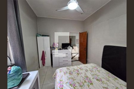 Apartamento à venda com 2 quartos, 54m² em São Cristóvão, Rio de Janeiro