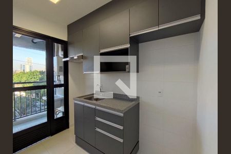 Apartamento à venda com 2 quartos, 44m² em Butantã, São Paulo