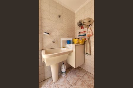 Casa à venda com 336m², 5 quartos e 6 vagasLavanderia - Casa 2