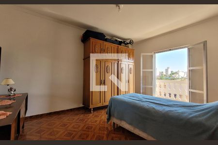 Casa à venda com 336m², 5 quartos e 6 vagasQuarto - Casa 2