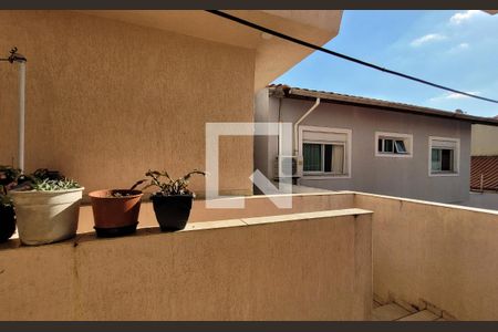 Casa à venda com 336m², 5 quartos e 6 vagasVista