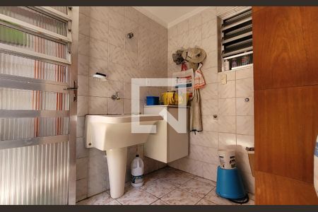 Casa à venda com 336m², 5 quartos e 6 vagasLavanderia - Casa 2