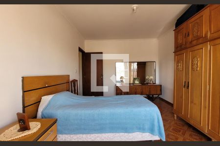 Casa à venda com 336m², 5 quartos e 6 vagasQuarto - Casa 2