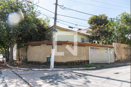 Casa à venda com 260m², 3 quartos e sem vagaFachada