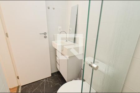 Apartamento para alugar com 150m², 3 quartos e 2 vagas Apartamento para alugar com 150m², 3 quartos e 2 vagasBanheiro 1