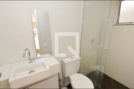 Apartamento para alugar com 150m², 3 quartos e 2 vagas Apartamento para alugar com 150m², 3 quartos e 2 vagasBanheiro 1