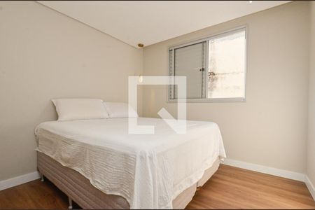 Apartamento para alugar com 150m², 3 quartos e 2 vagas Apartamento para alugar com 150m², 3 quartos e 2 vagasQuarto 2