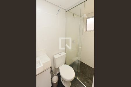 Apartamento para alugar com 150m², 3 quartos e 2 vagas Apartamento para alugar com 150m², 3 quartos e 2 vagasBanheiro 1
