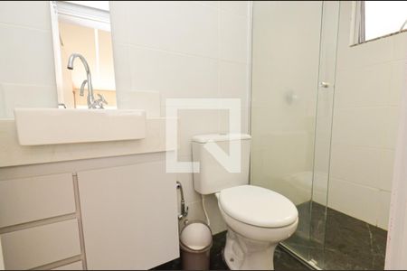 Apartamento para alugar com 150m², 3 quartos e 2 vagas Apartamento para alugar com 150m², 3 quartos e 2 vagasBanheiro 1