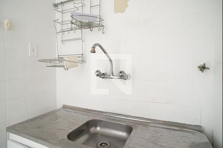 Studio para alugar com 44m², 1 quarto e sem vaga Studio para alugar com 44m², 1 quarto e sem vagaCozinha