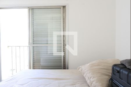Apartamento para alugar com 70m², 2 quartos e 1 vagaQuarto 2